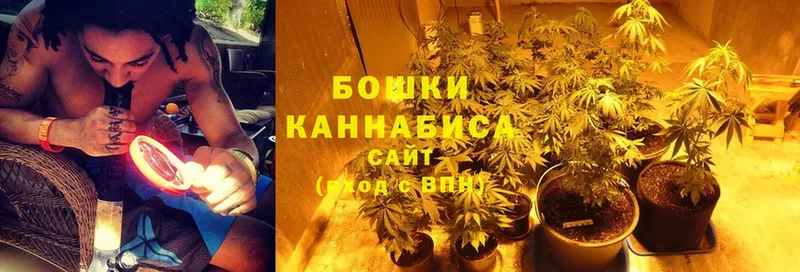 Каннабис SATIVA & INDICA  Черемхово 